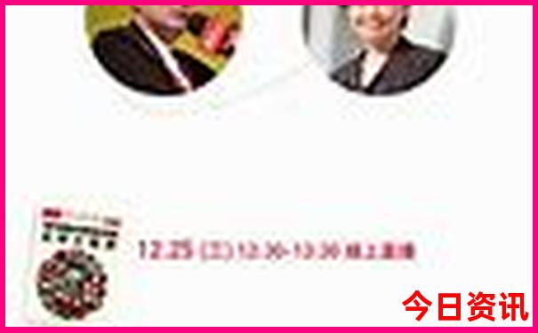 北京哪个奥莱最值得去